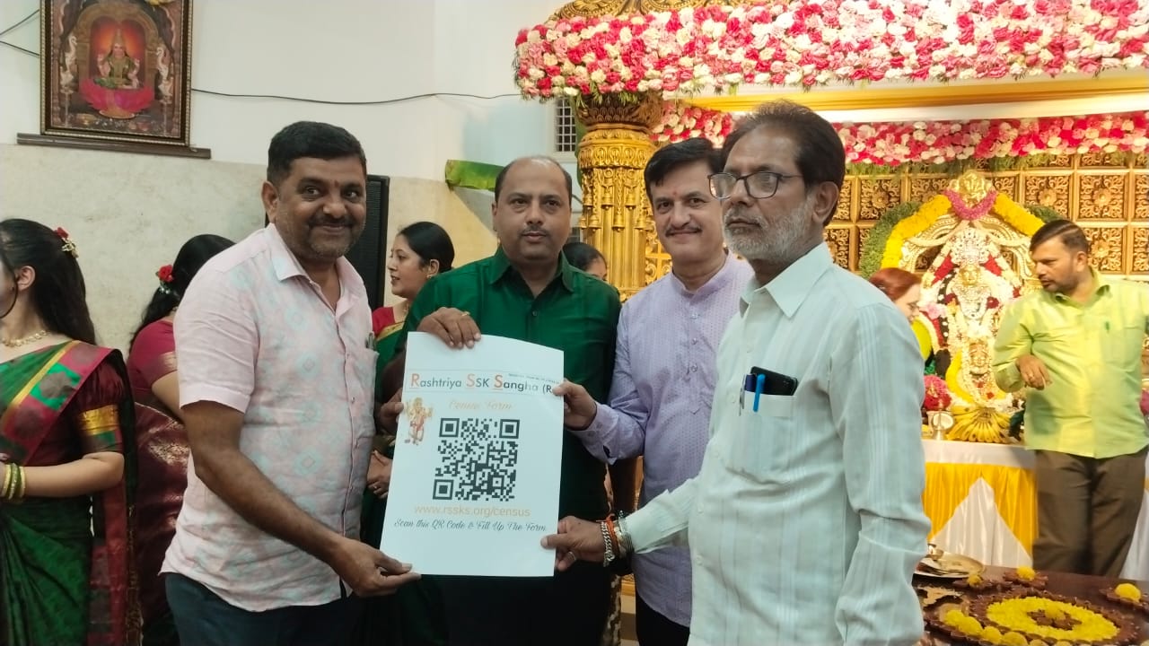 WhatsApp Image 2024-10-22 at 5.35.44 PM (1)