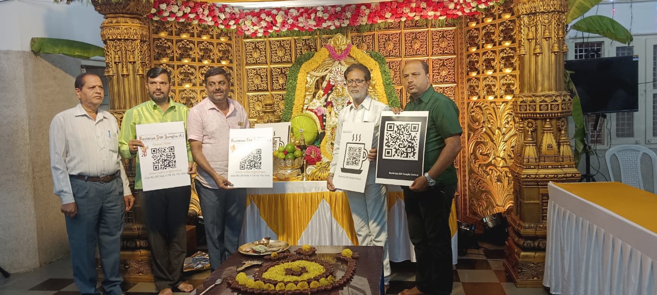 WhatsApp Image 2024-10-22 at 5.35.45 PM (1)