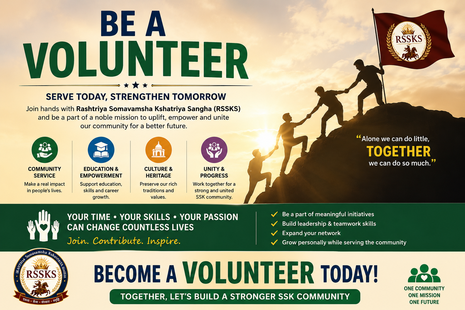 ssk-sangha-volunteer